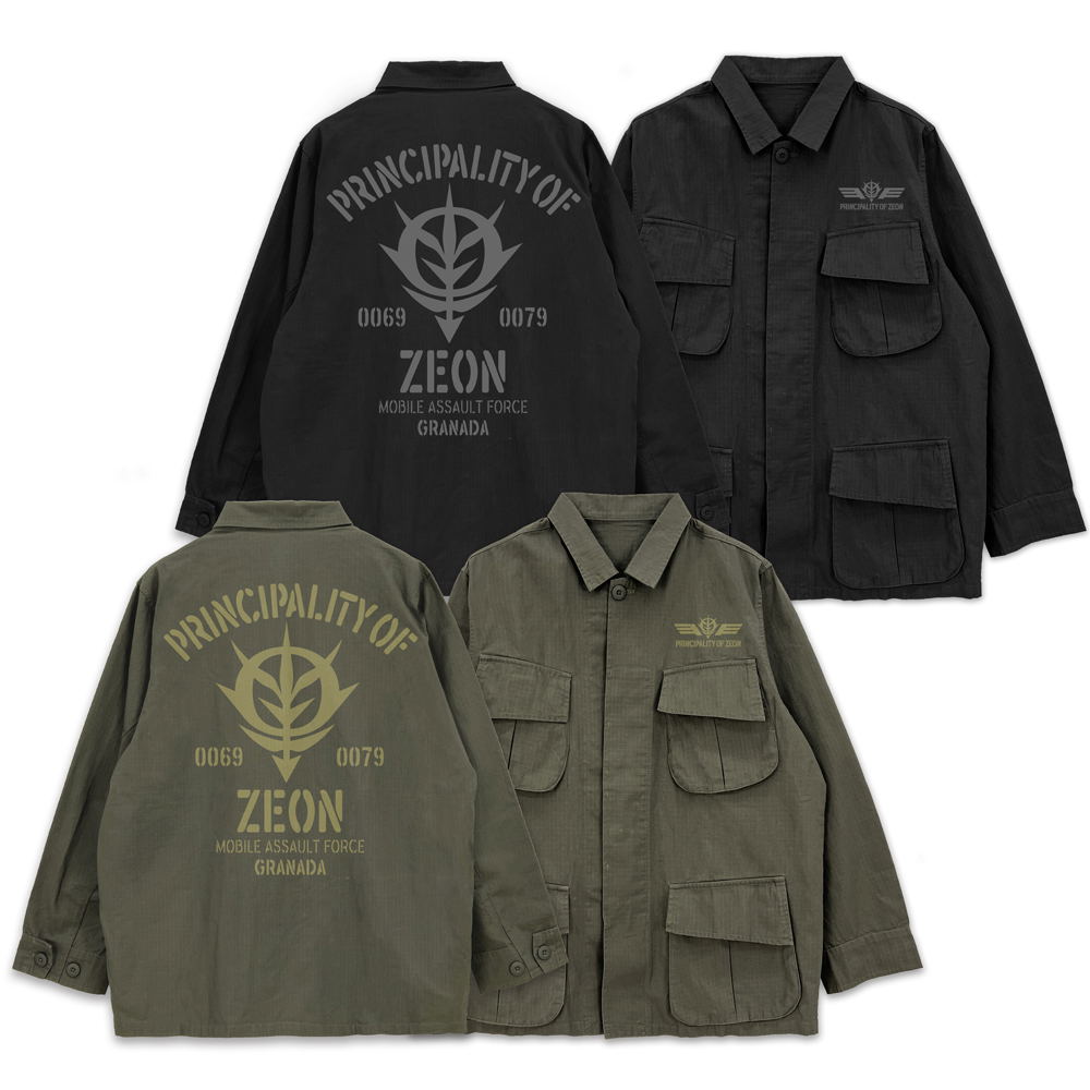 Mobile Suit Gundam - Principality Of Zeon Fatigue Jacket Ver2.0