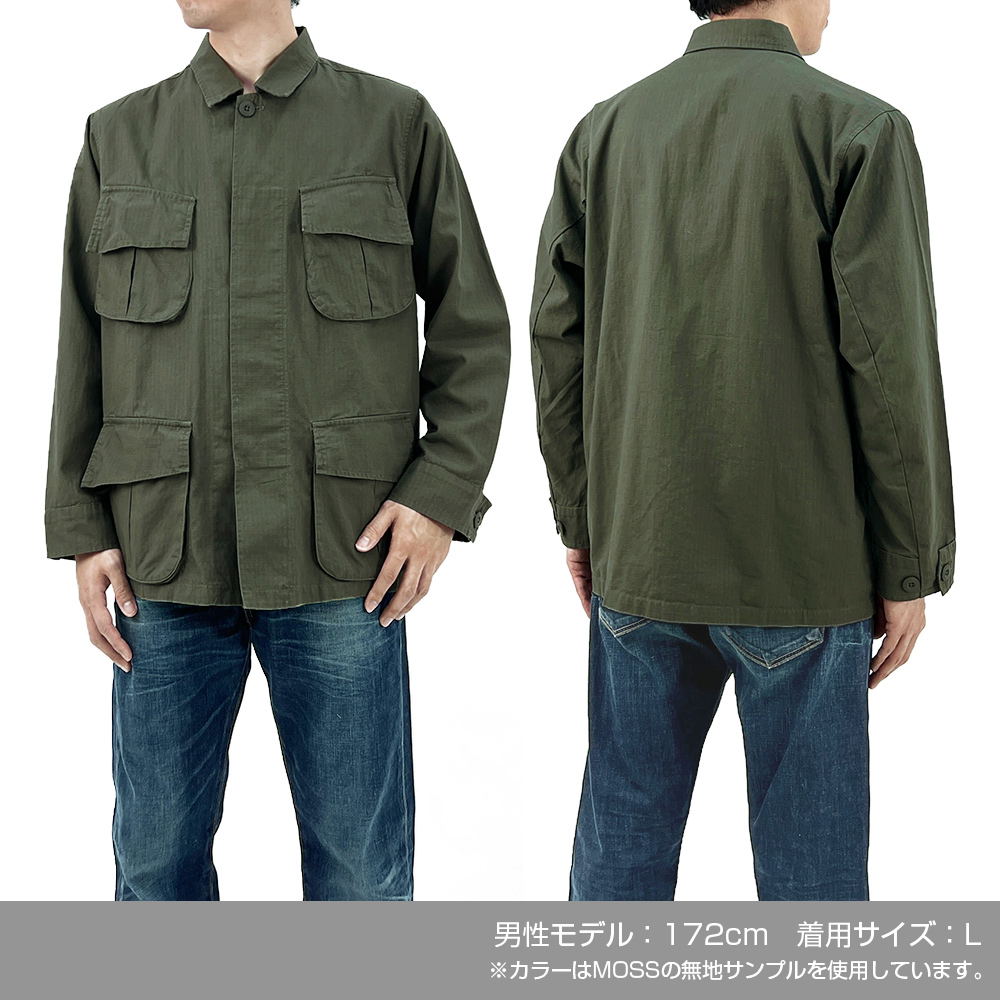 Mobile Suit Gundam - Principality Of Zeon Fatigue Jacket Ver2.0