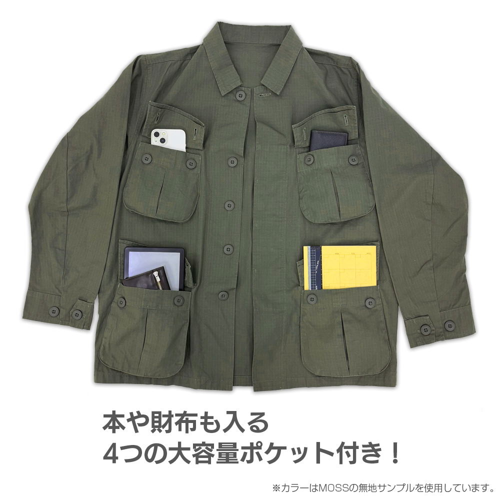 Mobile Suit Gundam - Principality Of Zeon Fatigue Jacket Ver2.0