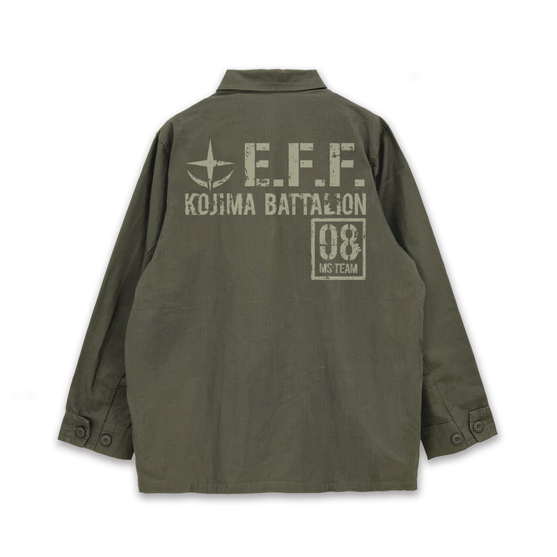 Mobile Suit Gundam: The 08th MS Team Fatigue Jacket (Moss | Size L) image 1