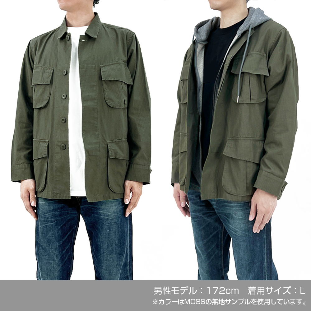 未使用★ジャーナルスタンダード★MILITARY FATIGUE JACKET★ Mobile Suit Gundam: The 08th MS Team Fatigue Jacket (Moss | Size M)