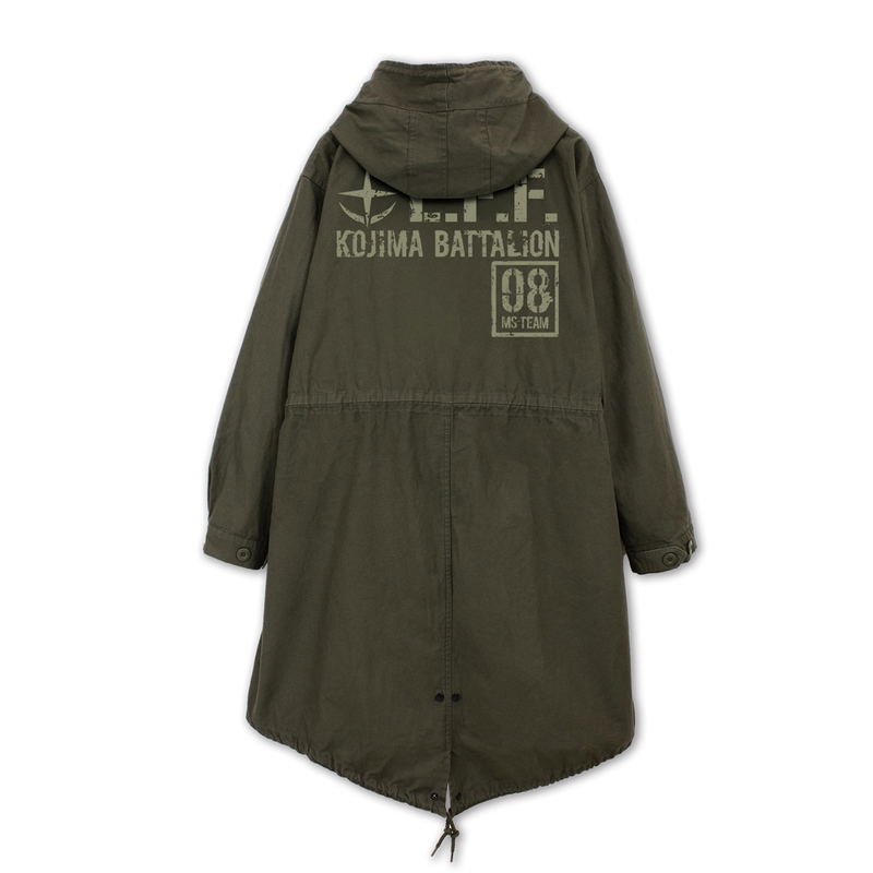 Mobile Suit Gundam: The 08th MS Team M-51 Jacket (Moss | Size M) image 1