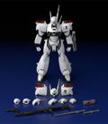 Moderoid Mobile Police Patlabor 1/60 Scale Plastic Model Kit: AV-98 Ingram (Re-run) thumbnail 11