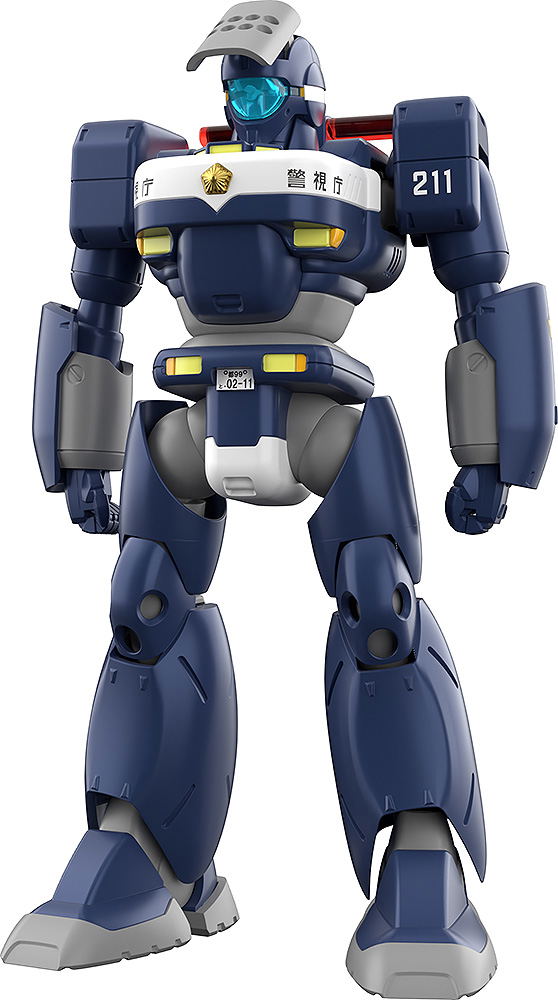 Moderoid Mobile Police Patlabor 1/60 Scale Plastic Model Kit: MPL-97S Python image 1