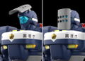 Moderoid Mobile Police Patlabor 1/60 Scale Plastic Model Kit: MPL-97S Python thumbnail 8