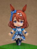 Nendoroid No. 2944 Uma Musume Pretty Derby: Super Creek thumbnail 2