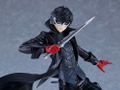Persona 5 Royal: Pop Up Parade Joker L Size thumbnail 3