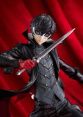 Persona 5 Royal: Pop Up Parade Joker L Size thumbnail 4