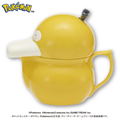 Pokemon Psyduck Watering Can Style Teapot thumbnail 2