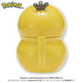 Pokemon Psyduck Watering Can Style Teapot thumbnail 3