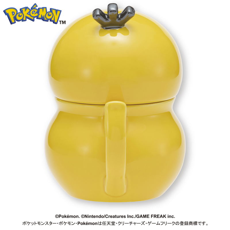 Pokemon Psyduck Watering Can Style Teapot image 3