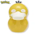 Pokemon Psyduck Watering Can Style Teapot thumbnail 1