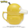 Pokemon Psyduck Watering Can Style Teapot thumbnail 4