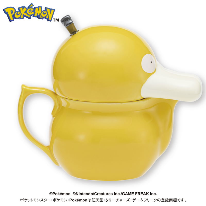 Pokemon Psyduck Watering Can Style Teapot image 4