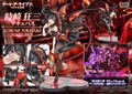 Prisma Wing Date A Live 1/7 Scale Pre-Painted Figure: Tokisaki Kurumi Succubus thumbnail 17