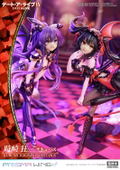 Prisma Wing Date A Live 1/7 Scale Pre-Painted Figure: Tokisaki Kurumi Succubus thumbnail 18