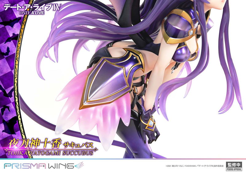 Prisma Wing Date A Live 1/7 Scale Pre-Painted Figure: Yatogami Tohka Succubus image 10