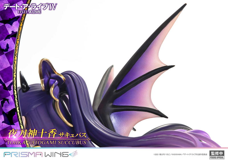 Prisma Wing Date A Live 1/7 Scale Pre-Painted Figure: Yatogami Tohka Succubus image 11