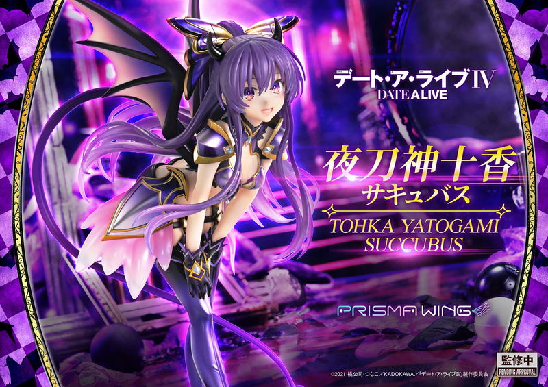 Prisma Wing Date A Live 1/7 Scale Pre-Painted Figure: Yatogami Tohka Succubus image 13
