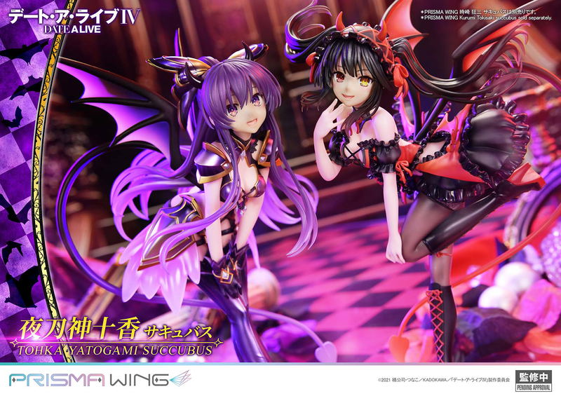 Prisma Wing Date A Live 1/7 Scale Pre-Painted Figure: Yatogami Tohka Succubus image 16