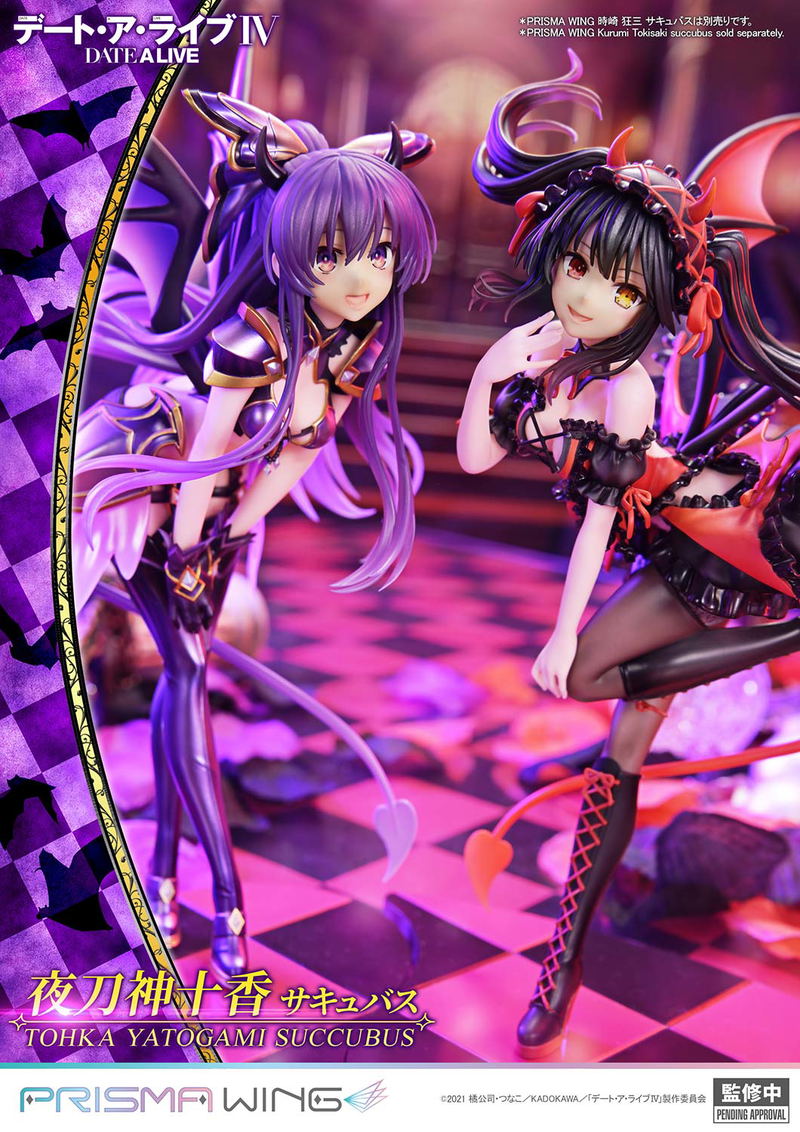 Prisma Wing Date A Live 1/7 Scale Pre-Painted Figure: Yatogami Tohka Succubus image 18