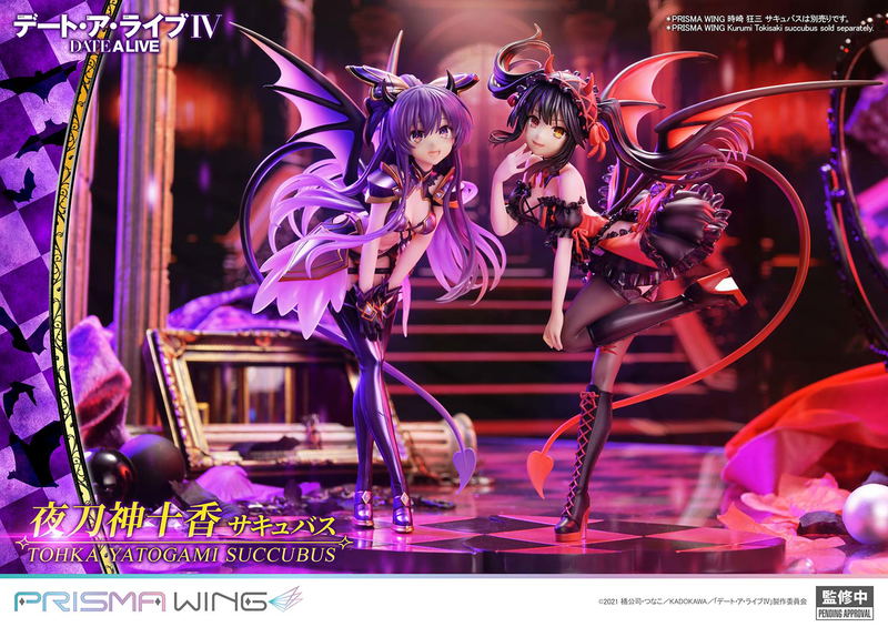 Prisma Wing Date A Live 1/7 Scale Pre-Painted Figure: Yatogami Tohka Succubus image 19