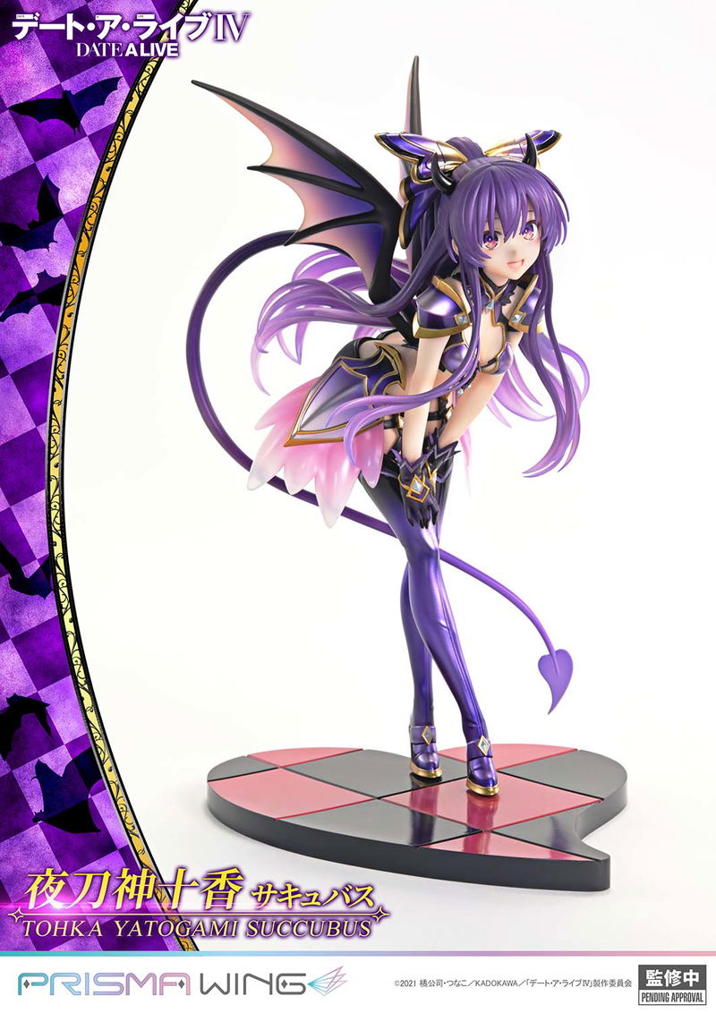 Prisma Wing Date A Live 1/7 Scale Pre-Painted Figure: Yatogami Tohka Succubus image 2