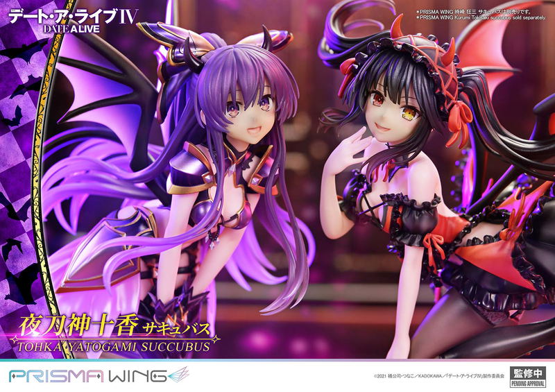 Prisma Wing Date A Live 1/7 Scale Pre-Painted Figure: Yatogami Tohka Succubus image 20