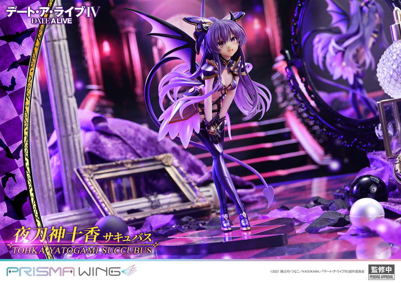 Prisma Wing Date A Live 1/7 Scale Pre-Painted Figure: Yatogami Tohka Succubus image 22
