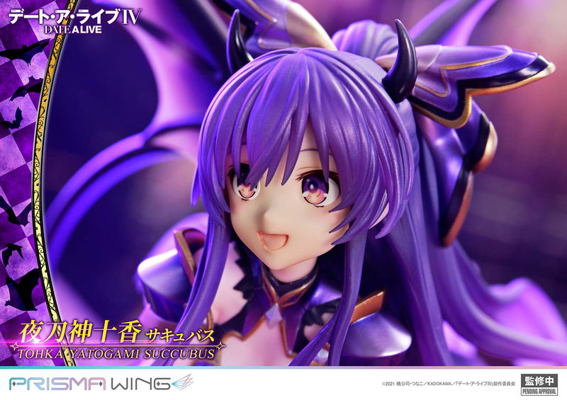 Prisma Wing Date A Live 1/7 Scale Pre-Painted Figure: Yatogami Tohka Succubus image 25