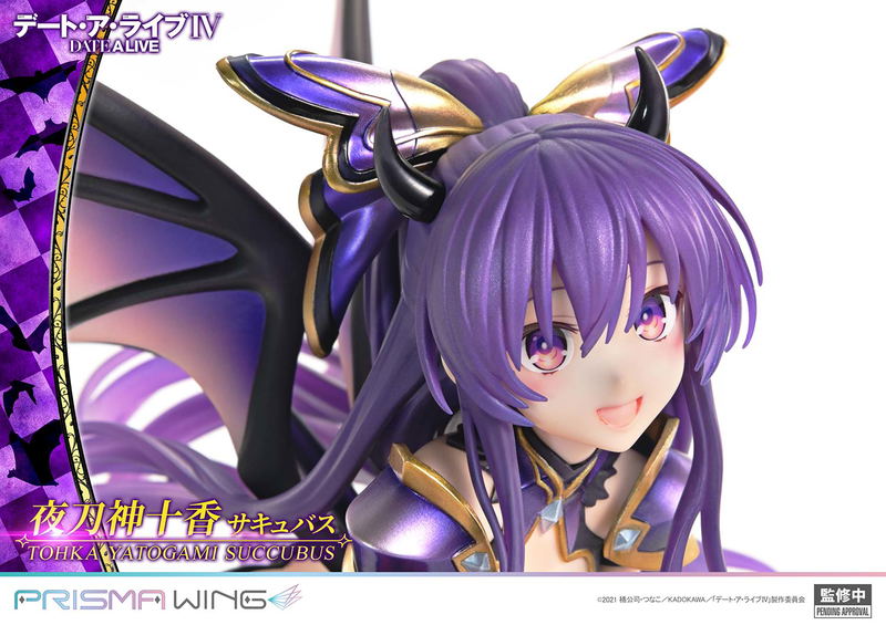 Prisma Wing Date A Live 1/7 Scale Pre-Painted Figure: Yatogami Tohka Succubus image 5
