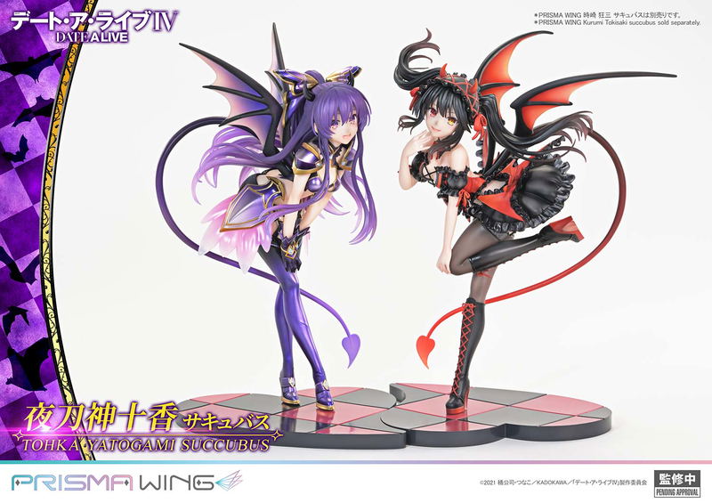 Prisma Wing Date A Live 1/7 Scale Pre-Painted Figure: Yatogami Tohka Succubus image 6