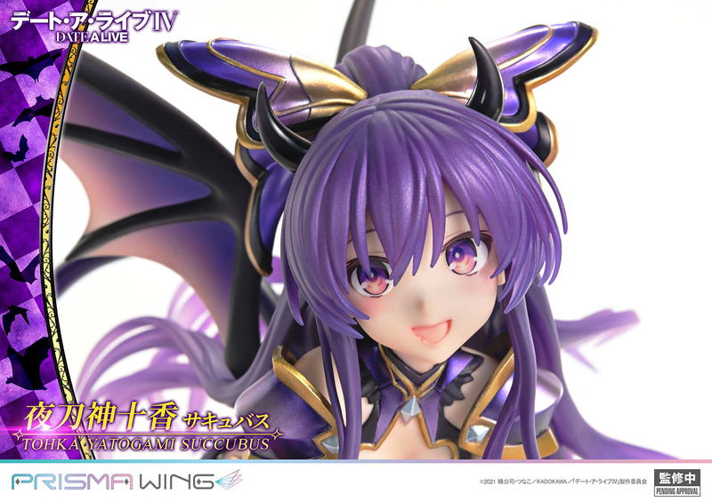 Prisma Wing Date A Live 1/7 Scale Pre-Painted Figure: Yatogami Tohka Succubus image 8