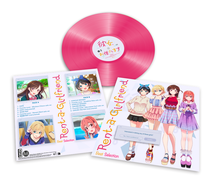 Rent-A-Girlfriend - Original Soundtrack (Vinyl) (Kenichi Maeyamada)