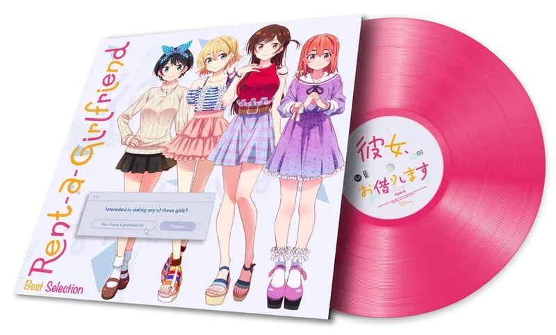 Rent-A-Girlfriend - Original Soundtrack (Vinyl) image 2