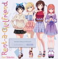 Rent-A-Girlfriend - Original Soundtrack (Vinyl) thumbnail 3
