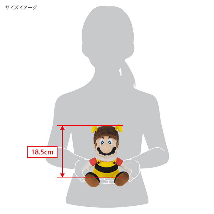 Super Mario Galaxy All Star Collection SMG01: Bee Mario (S) image 6
