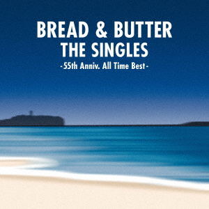 The Singles -55th Anniv. All Time Best- [Limited Edition] (Vinyl) image 1