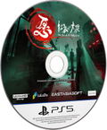 The Tag-Along Obsession [Deluxe Edition] (Multi-Language) <span class="ext ext_LE">LE</span> <span class="ext" style="background-color: #003082; color: #FFFFFF;">PLAY EXCLUSIVES</span> thumbnail 4
