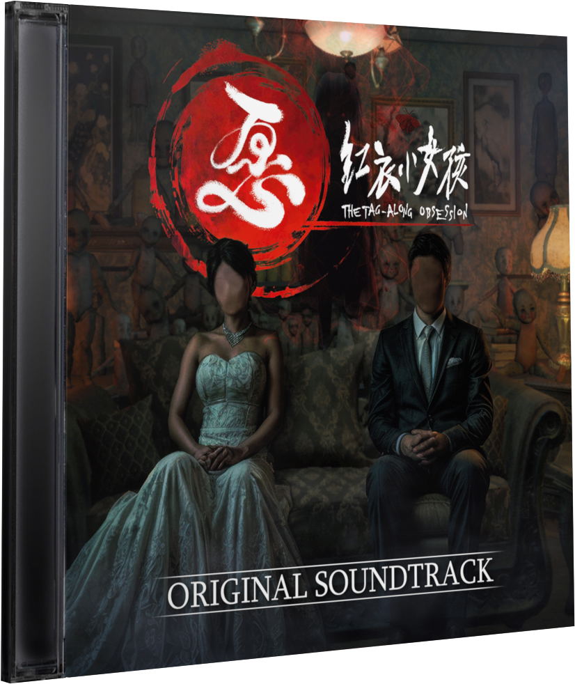 The Tag-Along Obsession Deluxe Edition 輸入版 PS5 プレイステーション5 The Tag-Along Obsession [Deluxe Edition] (Multi-Language) LE PLAY