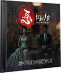 The Tag-Along Obsession [Deluxe Edition] (Multi-Language) <span class="ext ext_LE">LE</span> <span class="ext" style="background-color: #003082; color: #FFFFFF;">PLAY EXCLUSIVES</span> thumbnail 5