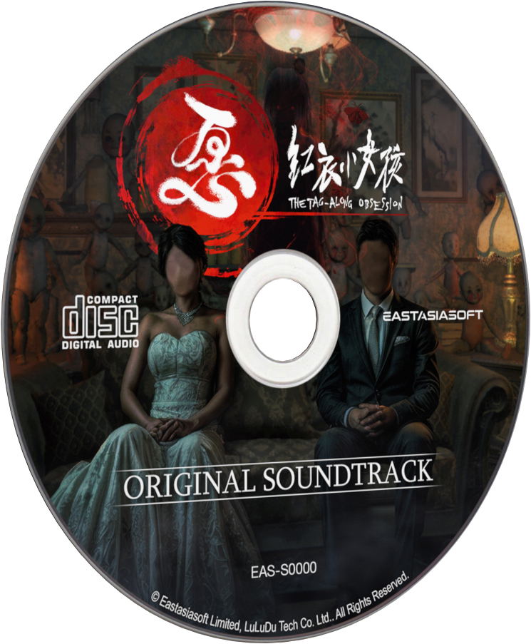The Tag-Along Obsession [Deluxe Edition] (Multi-Language) LE PLAY