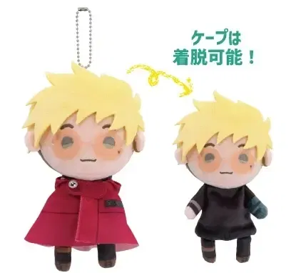 Trigun Stampede Terute Reel Mascot Vash the Stampede — Import Game Deal
