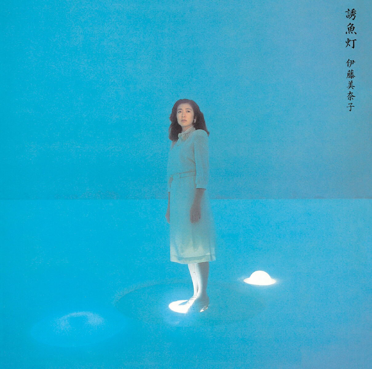 Yugyoto [Limited Edition] (Vinyl) (Minako Ito)