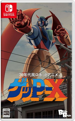70s-style Robot Anime Geppy-X