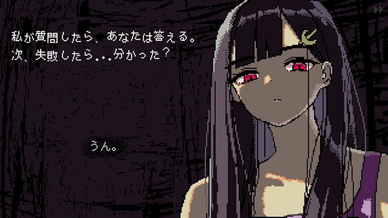 SAEKO: Giantess Dating Sim (Multi-Language) image 6