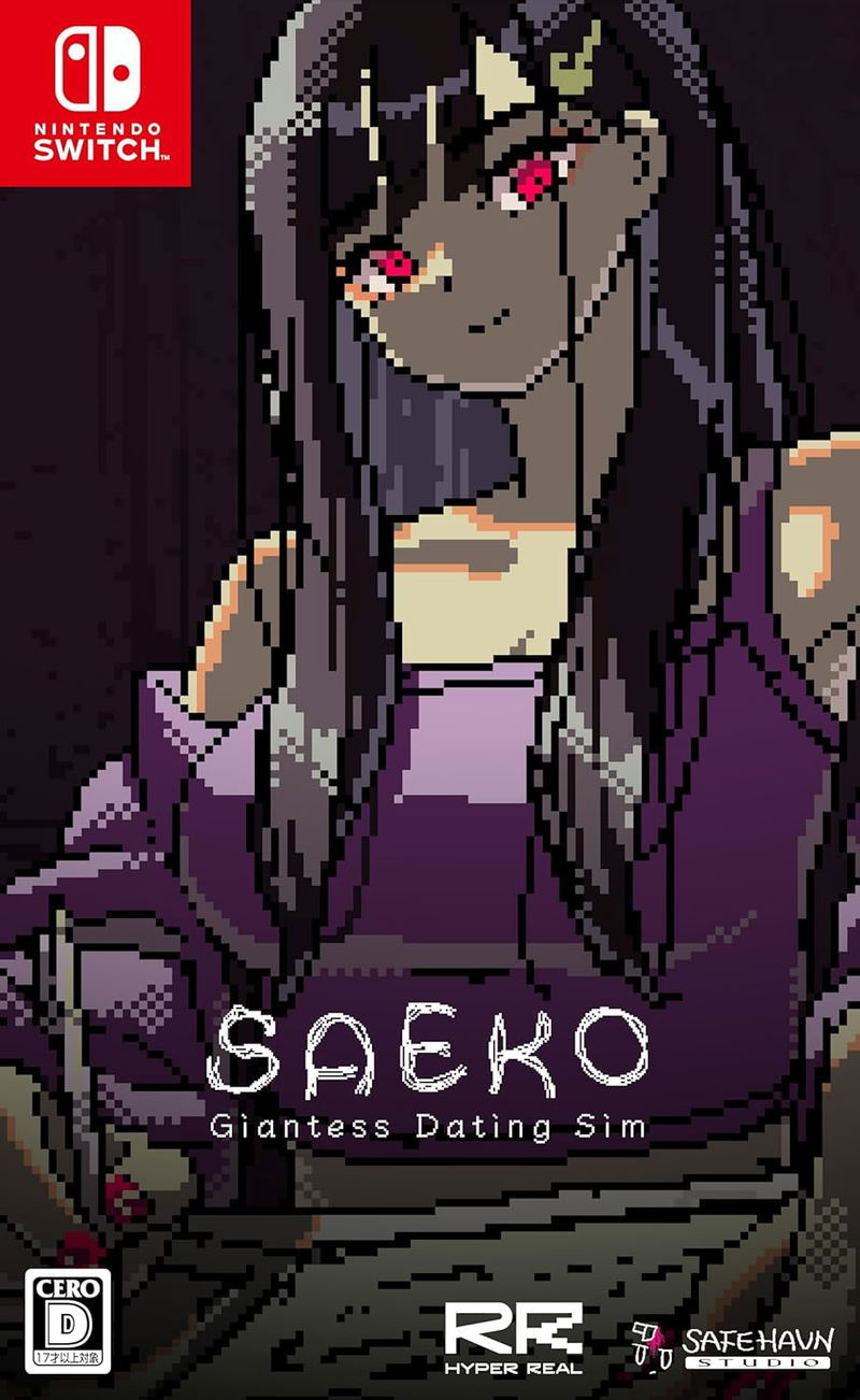 SAEKO: Giantess Dating Sim (Multi-Language) image 1