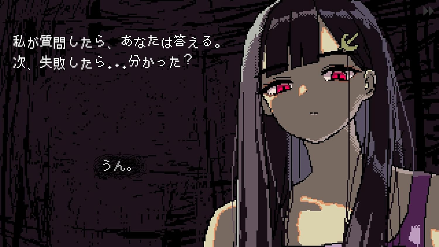 SAEKO: Giantess Dating Sim [Limited Edition] (Multi-Language) for