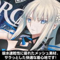 Fate/Grand Order - Berserker/Morgan Full Graphic Dry Hoodie (Size M) thumbnail 7