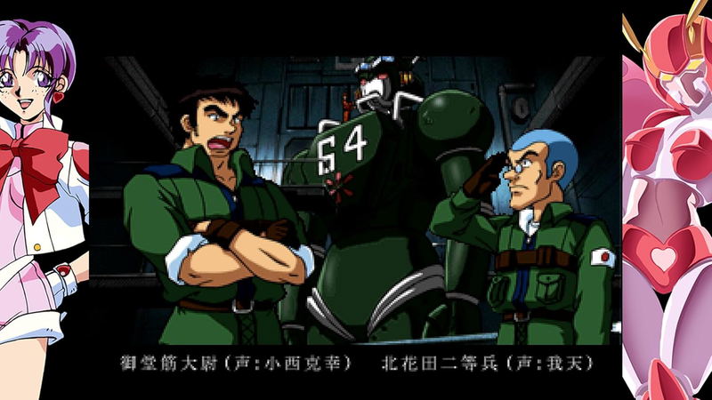 70s-style Robot Anime Geppy-X (Multi-Language) image 7